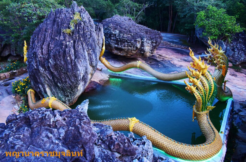 สระโบกขรณี-พญานาคราชมุจลินท์