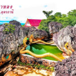 พญานาคราชมุจลินท์, สระโบกขรณี, บ่อน้ำสีคราม