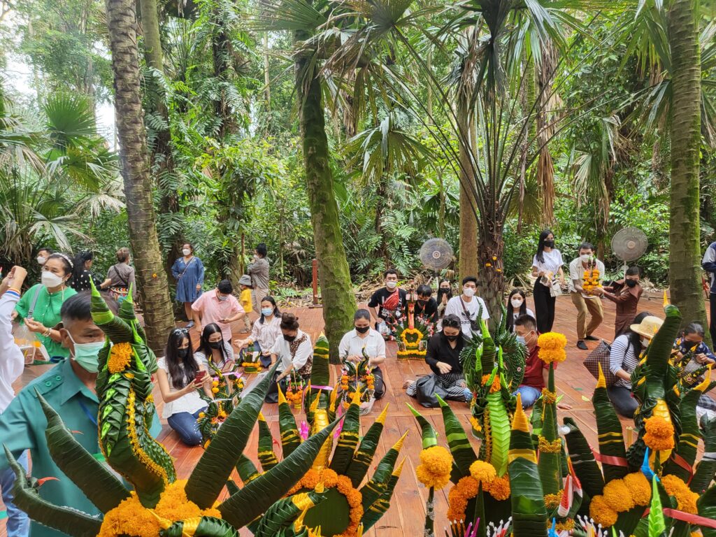 คำชะโนด วังนาคินทร์ อุดรธานี