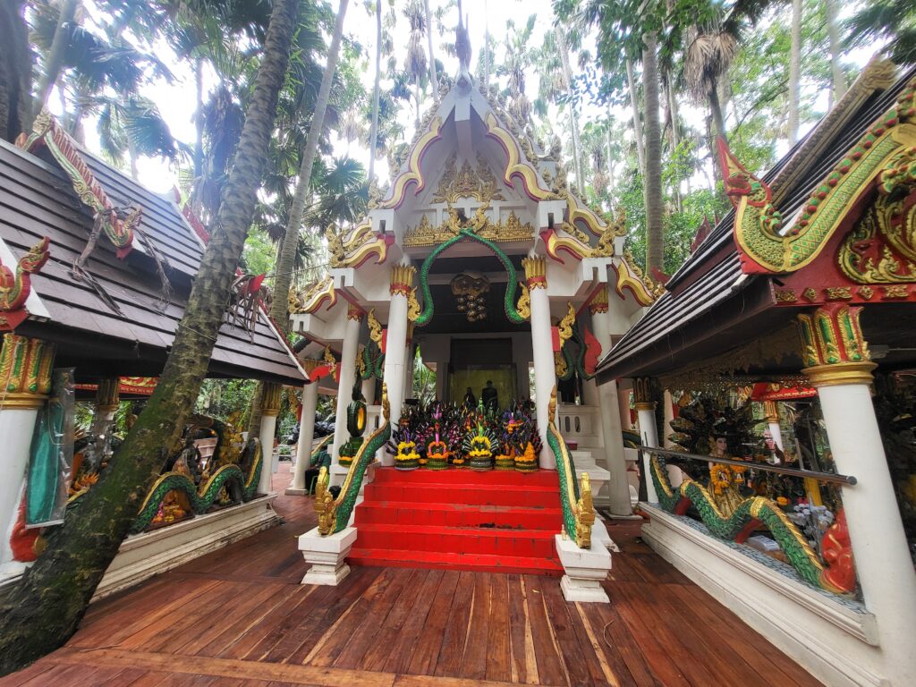 คำชะโนด วังนาคินทร์ อุดรธานี
